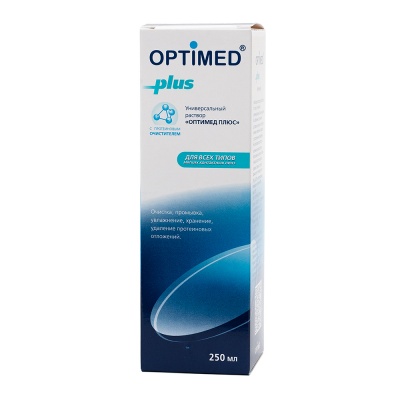 Растворы для линз Раствор Optimed Plus, 250 мл купить в Екатеринбурге ...