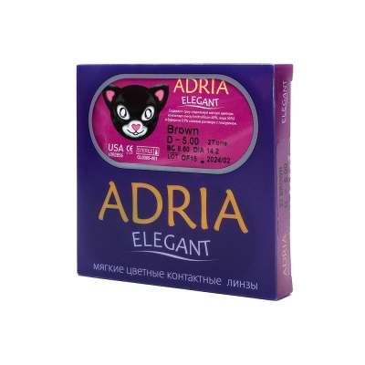 ADRIA Elegant (2 шт.) ADRIA Elegant (2 шт.)