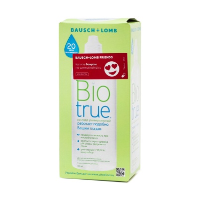 Раствор BIO true, 120 мл Раствор BIO true, 120 мл