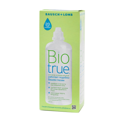 Раствор BIO true, 300 мл Раствор BIO true, 300 мл