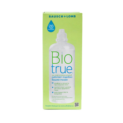 Раствор BIO true, 300 мл Раствор BIO true, 300 мл